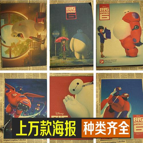 希伯来学院学历认证