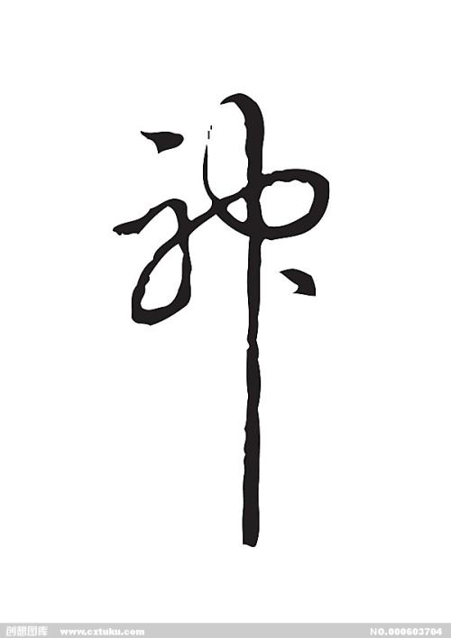 卫斯理学院文凭毕业证怎么买到